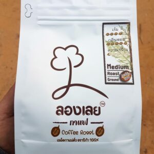 เมล็ดกาแฟอาราบิก้าคั่วบด (คั่วกลาง) ขนาด 250 กรัม ตรา ลองเลย