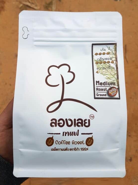 Roasted Arabica coffee beans (middle roasted), size 250 grams, try
