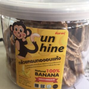Dehydrated banana, 80g. (Sunshine)