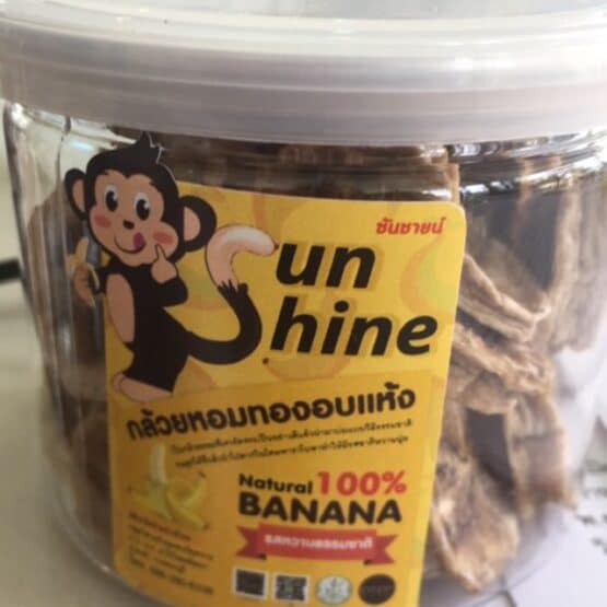 Dehydrated banana, 80g. (Sunshine)