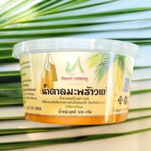 น้ำตาลมะพร้าวแท้ ขนาด 500 กรัม ตรา บ้านริมคลอง (Baan Rim Klong)