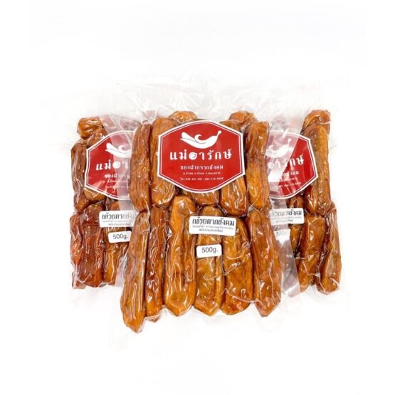 Solar Dried Natural Banana (no honey added), 500 g. (Mae Arak)