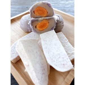 Thal Bean Cake, Taro with Salted egg, (Khanom Baan Aom)