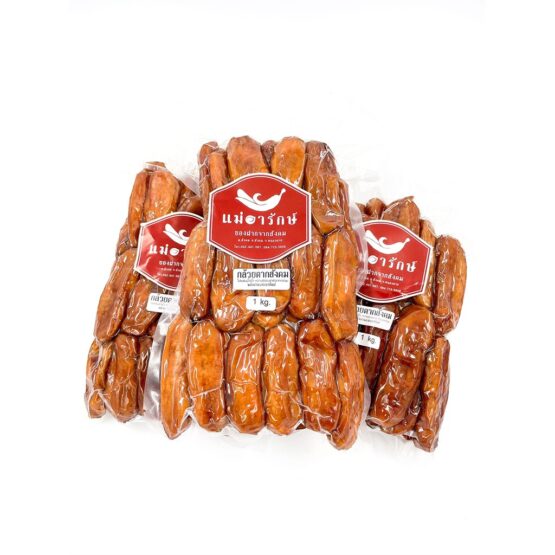 Solar Dried Natural Banana (no honey added), 1,000 g. (Mae Arak)