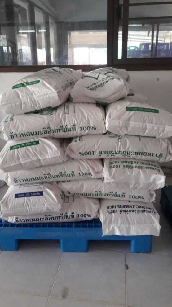 ข้าวอินทรีย์และข้าวกล้องอินทรีย์ จาก กลุ่มวิสาหกิจชุมชนรวมใจโนนค้อทุ่ง - Image 4