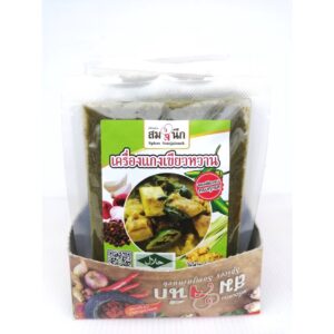 Ready-to-Cook Thai Green Curry Paste, 100g. (Kruang Kaeng Som Jai Nuek)