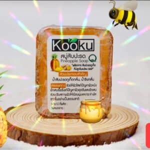 สบู่สับปะรด ตรา Kooku