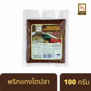 Southern Fish Chili Curry Paste, 100 g. (Than Khun)