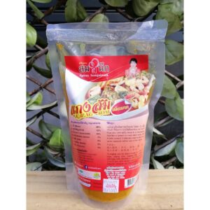Thai Sour Tumeric Soup (Very Spicy), 500 ml. (Kruang Kaeng Som Jai Nuek)