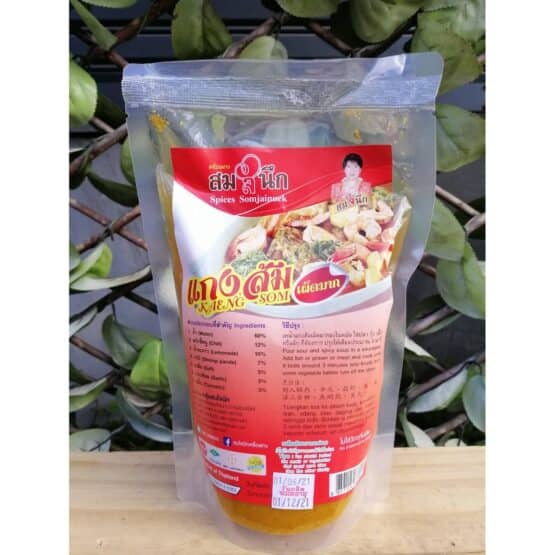 Thai Sour Tumeric Soup (Very Spicy), 500 ml. (Kruang Kaeng Som Jai Nuek)