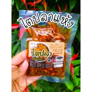 Southern Chiili Paste Dried Fish Kidney, 80 g. (Kruang Kaeng Som Jai Nuek)
