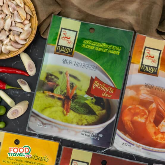 พริกแกงเขียวหวาน สูตรปักษ์ใต้เต็มรส ขนาด 60 กรัม ตรา ท่านขุน - Image 2