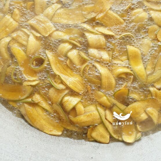 Fired Banana (Fried bark, bark, salt salt), 1,000 g. (Mae Arak) - Image 5
