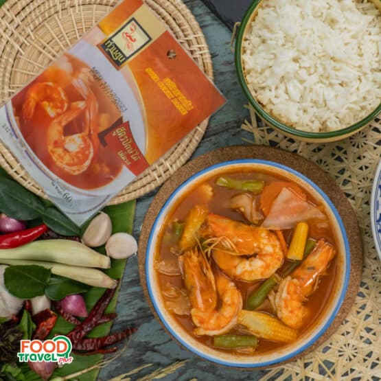 Southern Thai Sour Curry Paste, 60 g. (Than Khun) - Image 2