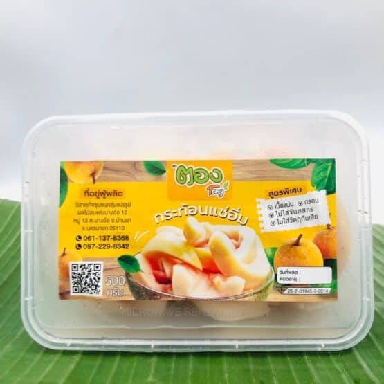 Pickled Santol, 500g. (Tong)
