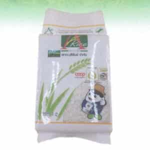 Jasmine volcanic rice (Kaow Hom Mali Din Phu Kao Fai), 1 Kg, A-Rice
