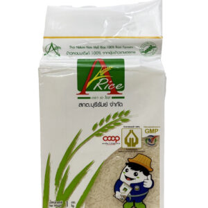 ข้าวหอมมะลิดินภูเขาไฟบุรีรัมย์ ขนาด 1 กิโลกรัม ตรา A-Rice