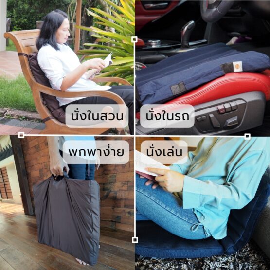 เบาะรองนั่งยางพารา รุ่น Bubble ตรา ParaRuksa - Image 6
