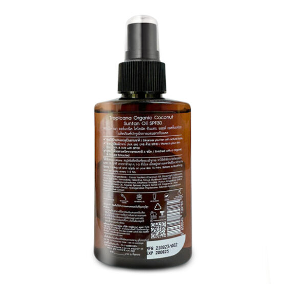 น้ำมันมะพร้าวสกัดเย็นออร์แกนิกสำหรับอาบแดด ปรับผิวแทน SPF30 ขนาด 100 ML ตรา Tropicana (ทรอปิคานา) - Image 2