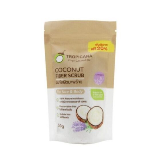 ผงขัดผิวมะพร้าว สูตร NON PRESERVATIVE กลิ่น LAVENDER ขนาด 50 กรัม ตรา Tropicana (ทรอปิคานา) - Image 2
