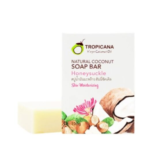 สบู่ก้อนน้ำมันมะพร้าว สูตร NON PRESERVATIVE กลิ่น HONEYSUCKLE ขนาด 100 กรัม ตรา Tropicana (ทรอปิคานา)