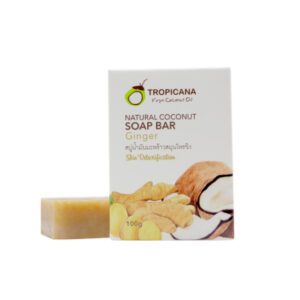 สบู่น้ำมันมะพร้าว สมุนไพร ขิง ขนาด 100 กรัม ตรา Tropicana (ทรอปิคานา)