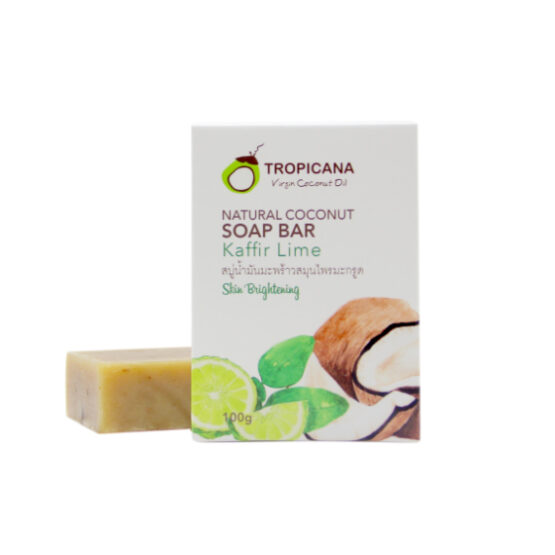 สบู่น้ำมันมะพร้าว สมุนไพร มะกรูด ขนาด 100 กรัม ตรา Tropicana (ทรอปิคานา)
