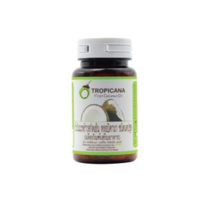 น้ำมันมะพร้าวสกัดเย็น ชนิด แคปซูล ขนาด 500 MG (จำนวน 60 เม็ด) ตรา Tropicana (ทรอปิคานา)