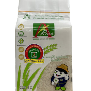 ข้าวหอมมะลิ ตรา A-Rice รุ่นน้องข้าวหอม ขนาด 1 กิโลกรัม (สกต.ร้อยเอ็ด จำกัด)