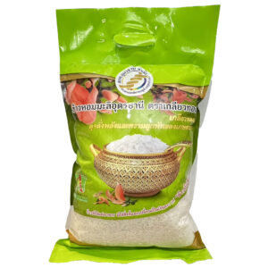 ข้าวหอมมะลิอุดรธานี ตรา เกลียวทอง
