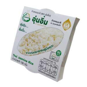 ข้าวหอมมะลิ พร้อมทาน ตรา อุ่นอิ่ม ขนาด 150 กรัม