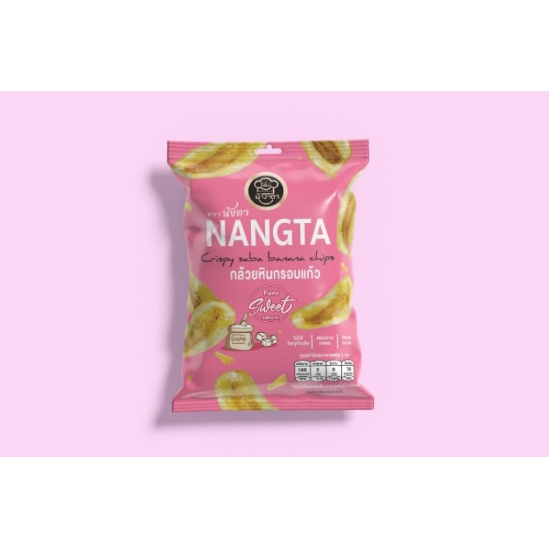 กล้วยหินทอดกรอบ รสหวาน ขนาด 30 กรัม ตรา นังตา (NANGTA)