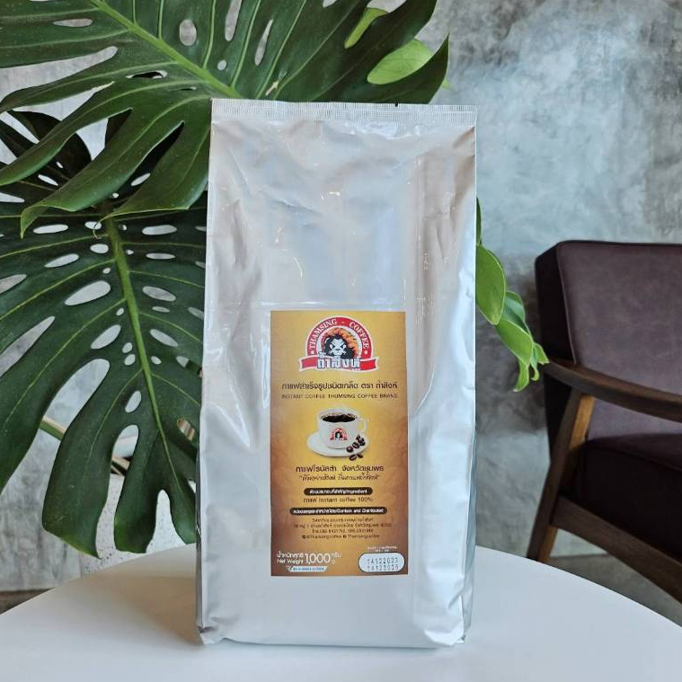 กาแฟสำเร็จรูปชนิดเกล็ด ขนาด 1 กิโลกรัม ตรา ถ้ำสิงห์