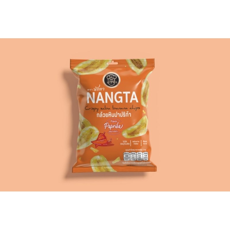 กล้วยหินทอดกรอบ รสปาปริก้า ขนาด 30 กรัม ตรา นังตา (NANGTA)