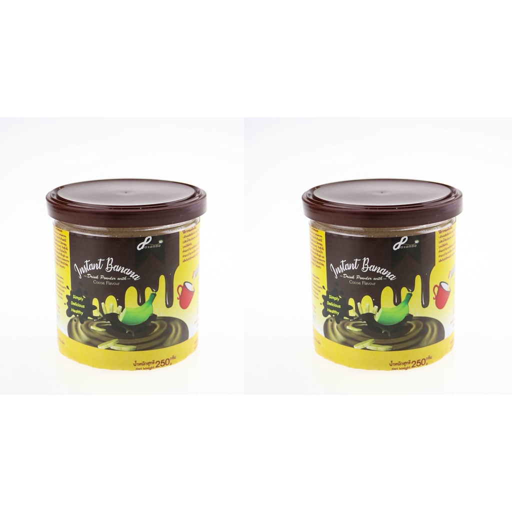 ผงกล้วยดิบ รสโกโก้ 250 g แพ็ค 2 ตรา ดีปาษณะ (Dpasanaa)