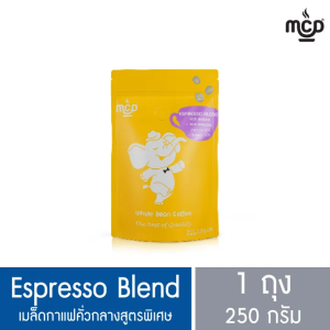 เมล็ดกาแฟ คั่วกลางสูตรพิเศษ 1 ถุง ขนาด 250 กรัม จาก แม่สลอง คอฟฟี่ ดรีม