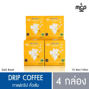 กาแฟคั่วบดพร้อมถุงกรองกาแฟ จำนวน 4 กล่อง (1 กล่อง บรรจุ 10 ซอง ซองละ 10 กรัม) จาก แม่สลอง คอฟฟี่ ดรีม